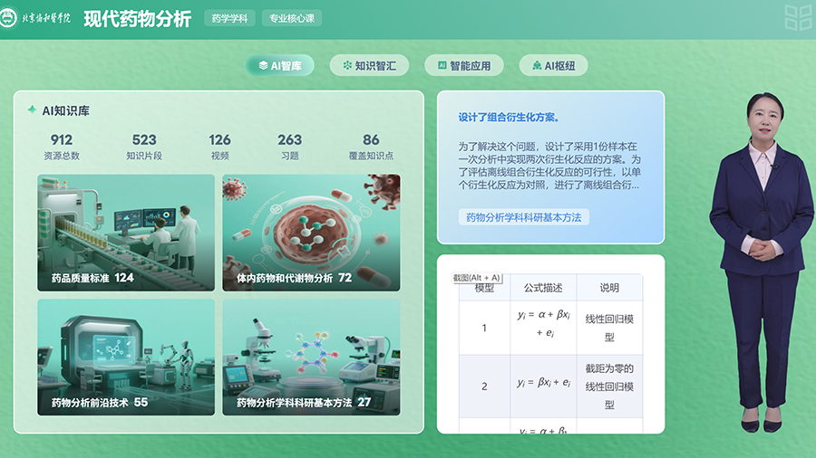 1-web.png